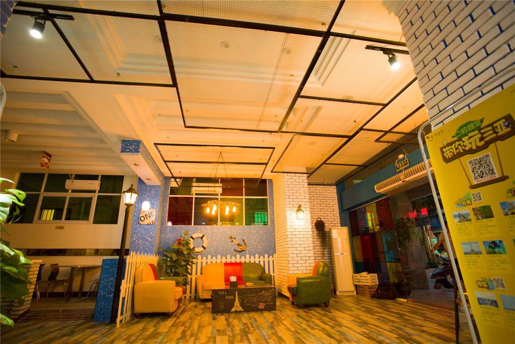 Hai Tun Wan Theme Hotel Sanya Dış mekan fotoğraf