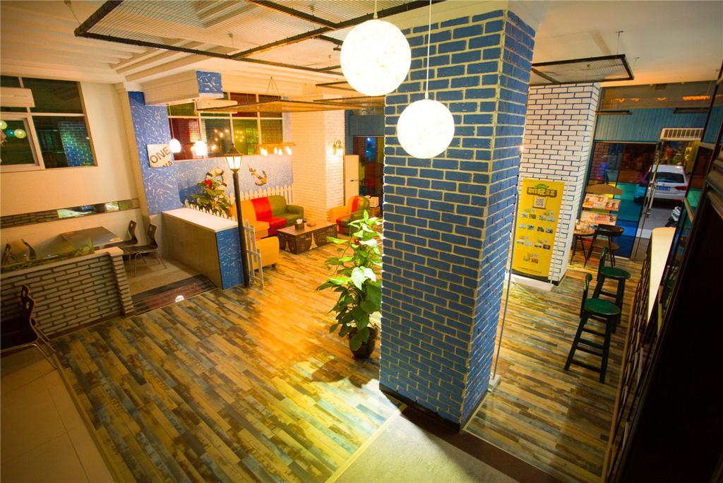 Hai Tun Wan Theme Hotel Sanya Dış mekan fotoğraf