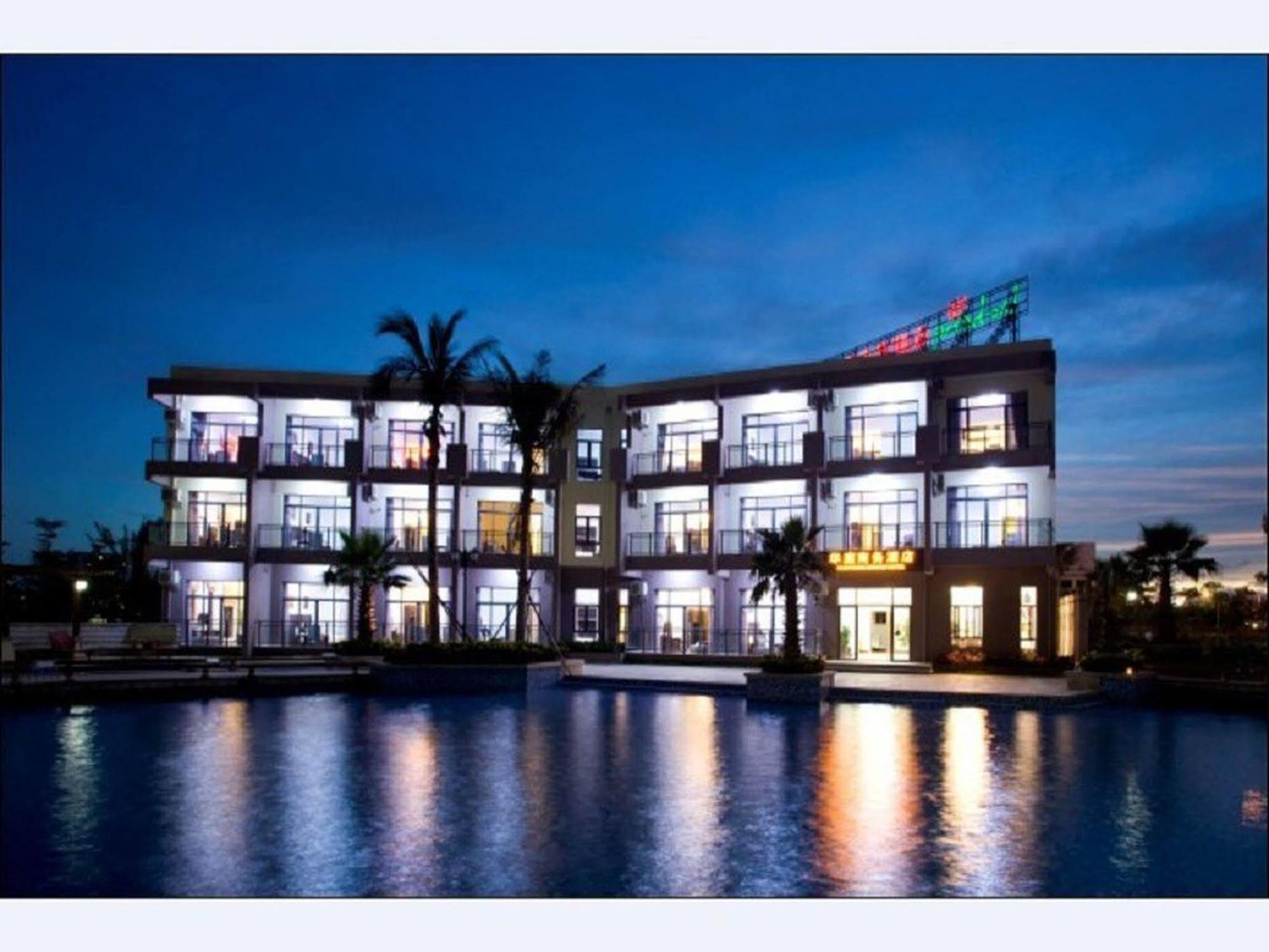 Hai Tun Wan Theme Hotel Sanya Dış mekan fotoğraf